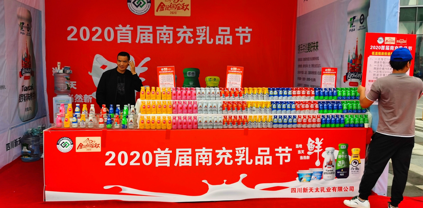 144809er74zrq4d77m78qc.jpg