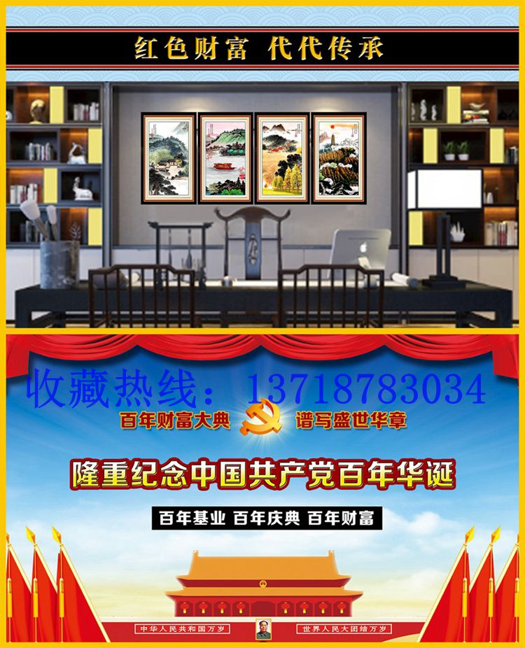 163134owb3lu2unw9tm68d.jpg