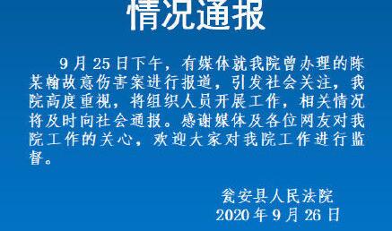 QQͼ20200928161150.jpg