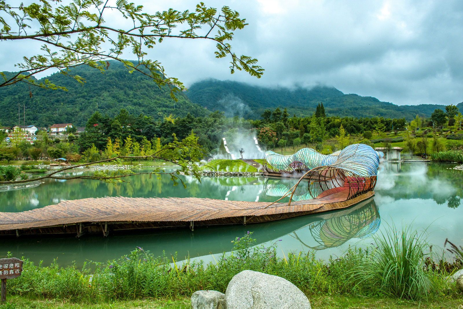 彭州鱼凫湿地图片