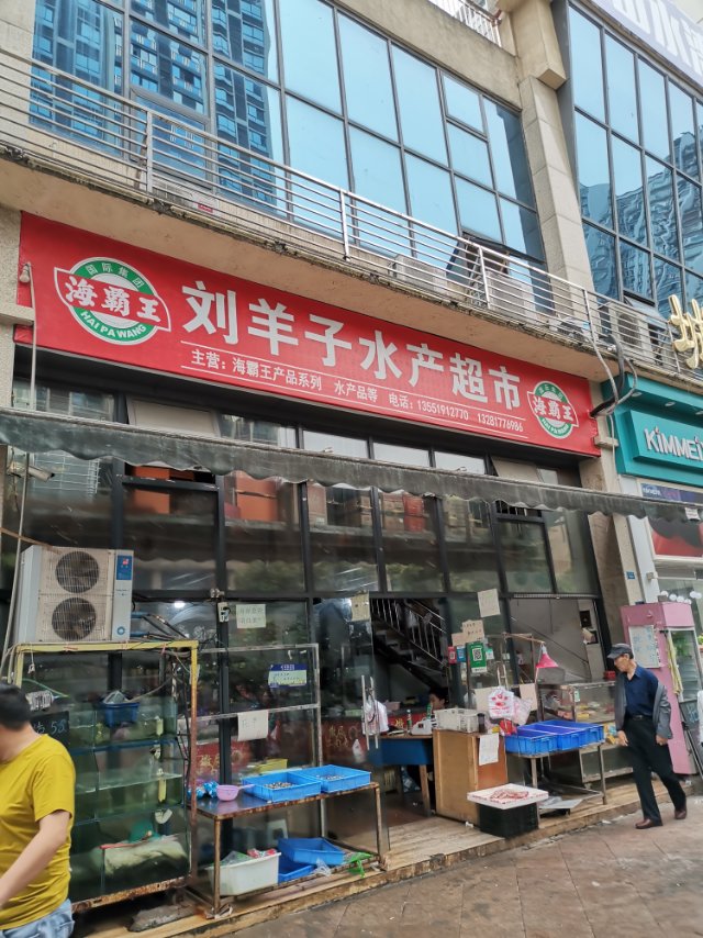 103712li2tbyyjrrxrioxt.jpg