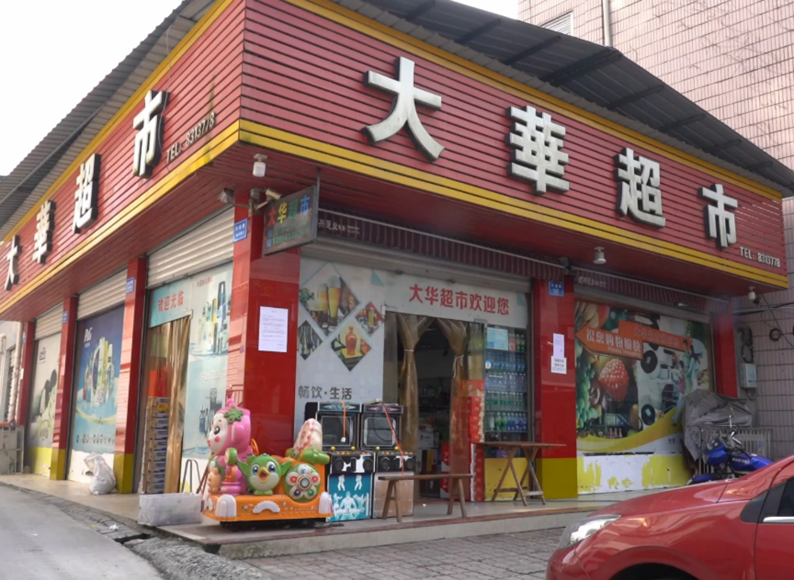 ǰ