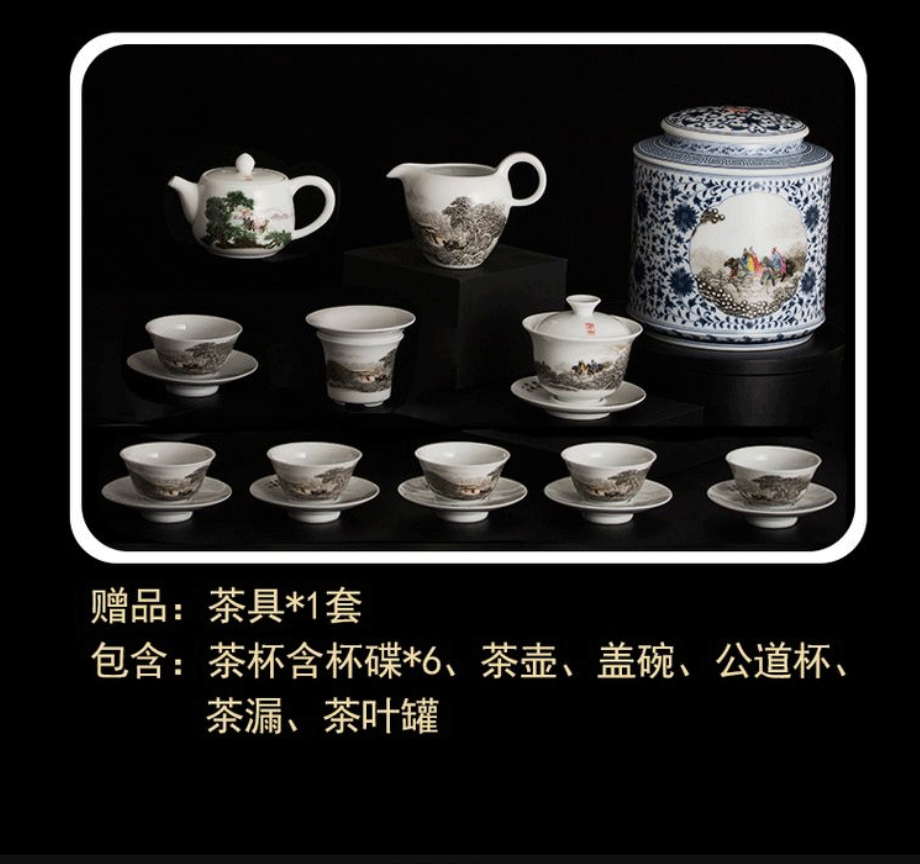 6.gif