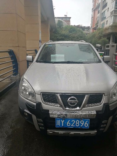 mmexport1602559347785.jpg