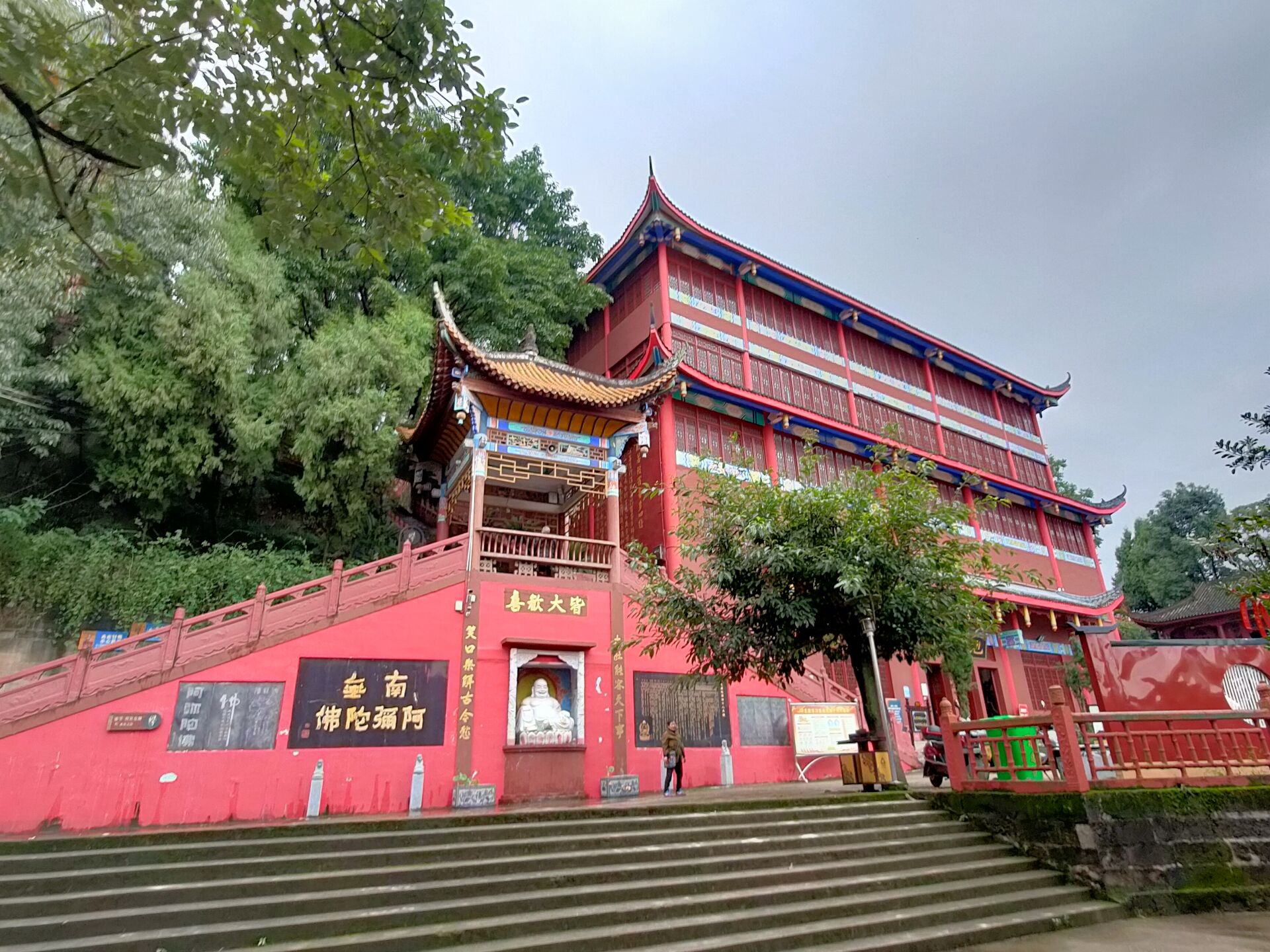 长沙清泉寺图片