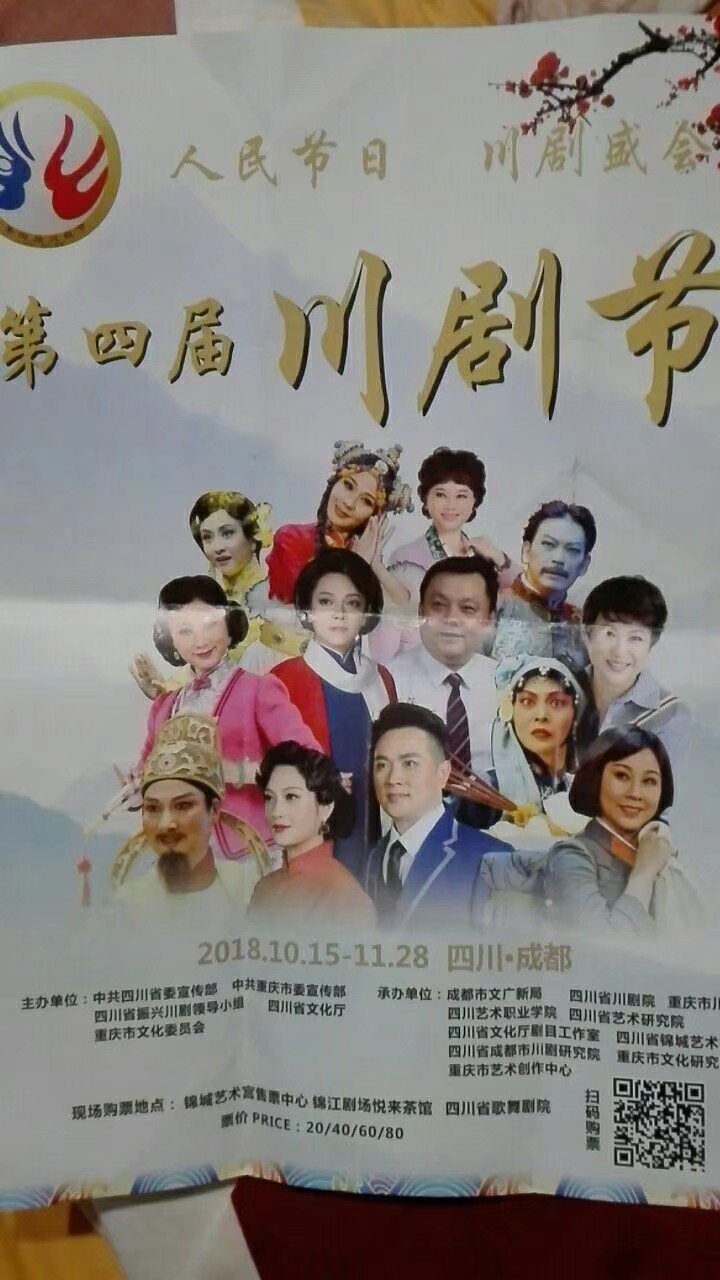 060702vqdqqdssir7y7duy.jpg