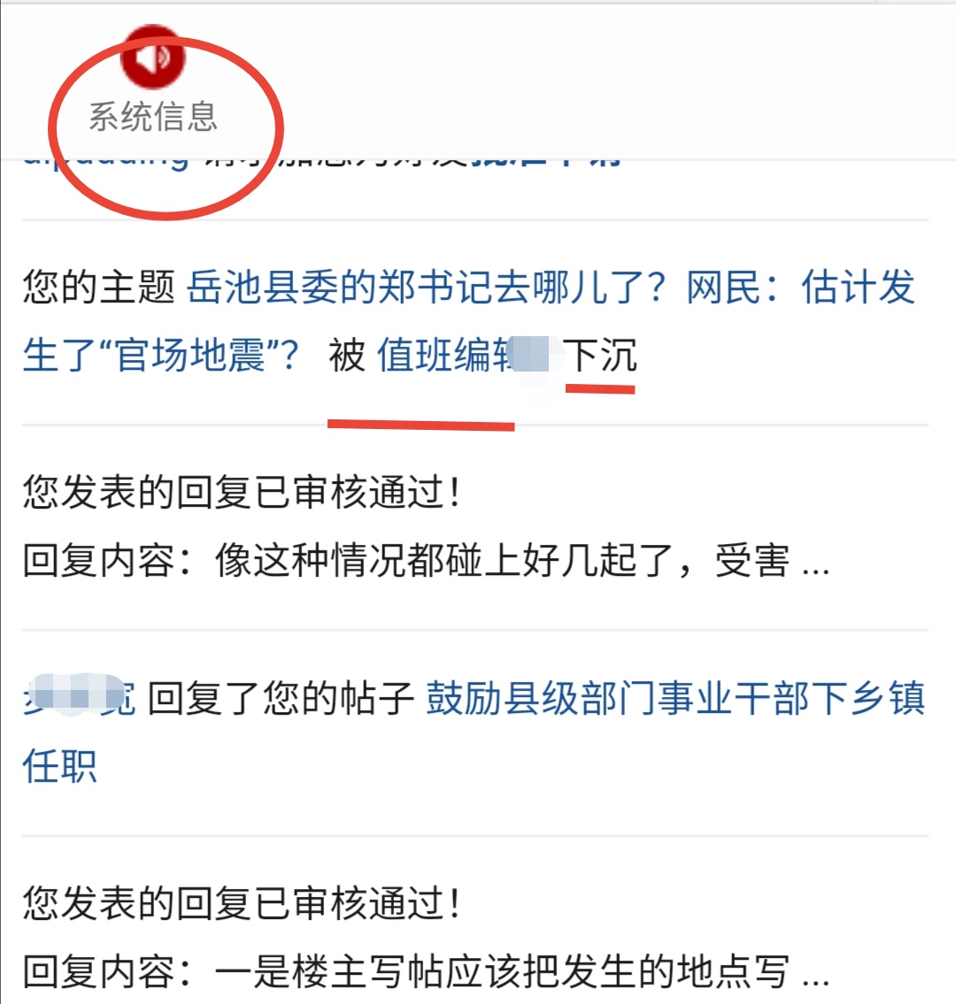 Screenshot_20201030_200850.jpg