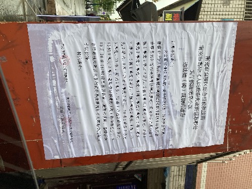 29D71A10-198D-498F-86A9-7AE29460A9C9.jpeg