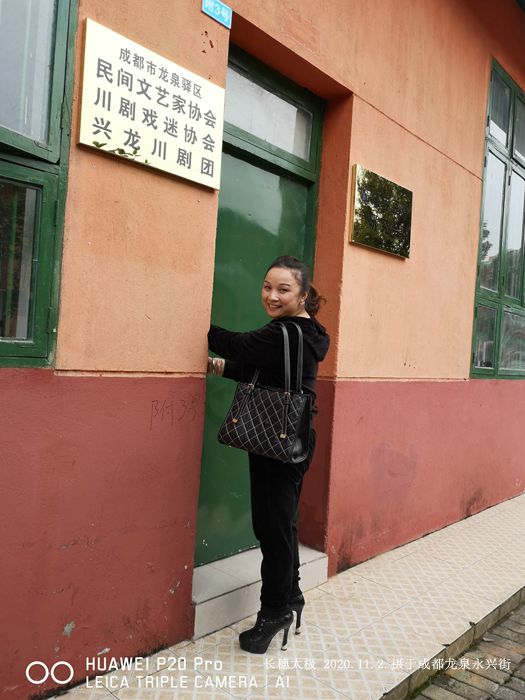 _20201102_2_.jpg