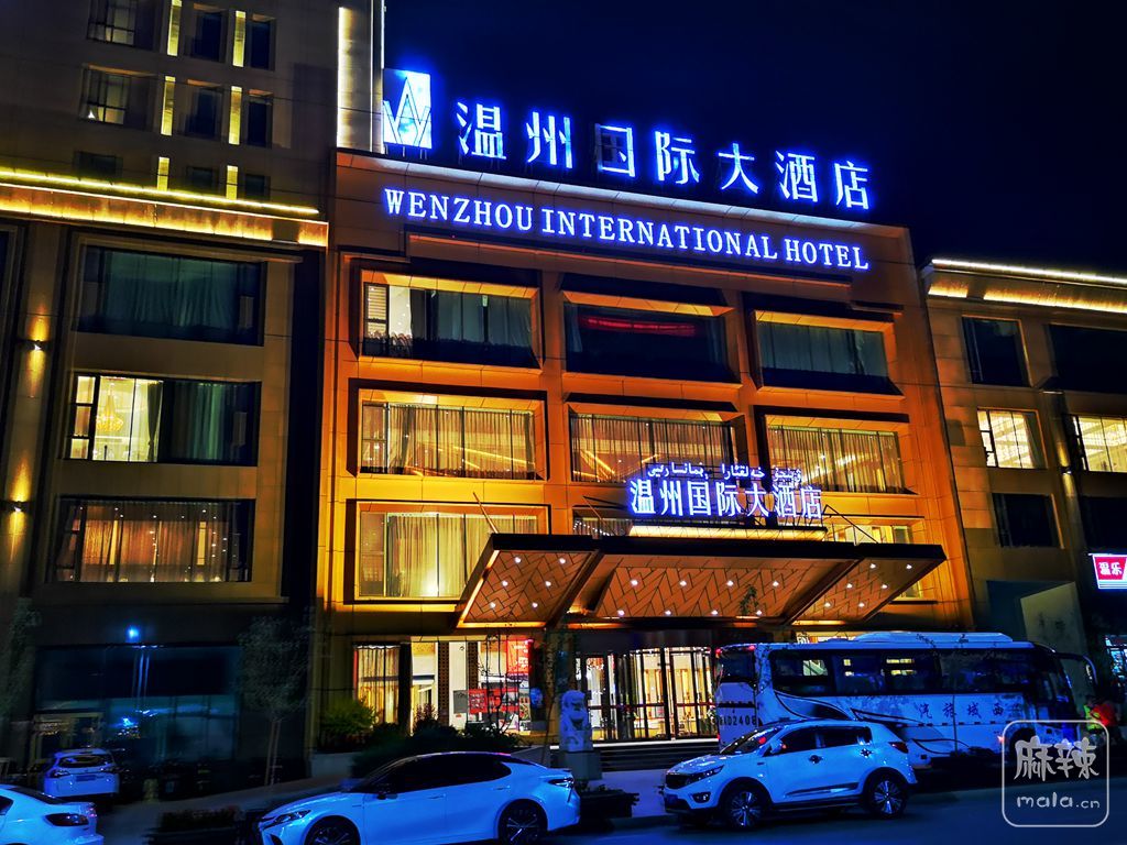 重庆隆鑫玫瑰酒店图片,实拍,预订价格,配套设施,联系电话地址_顶级酒店网