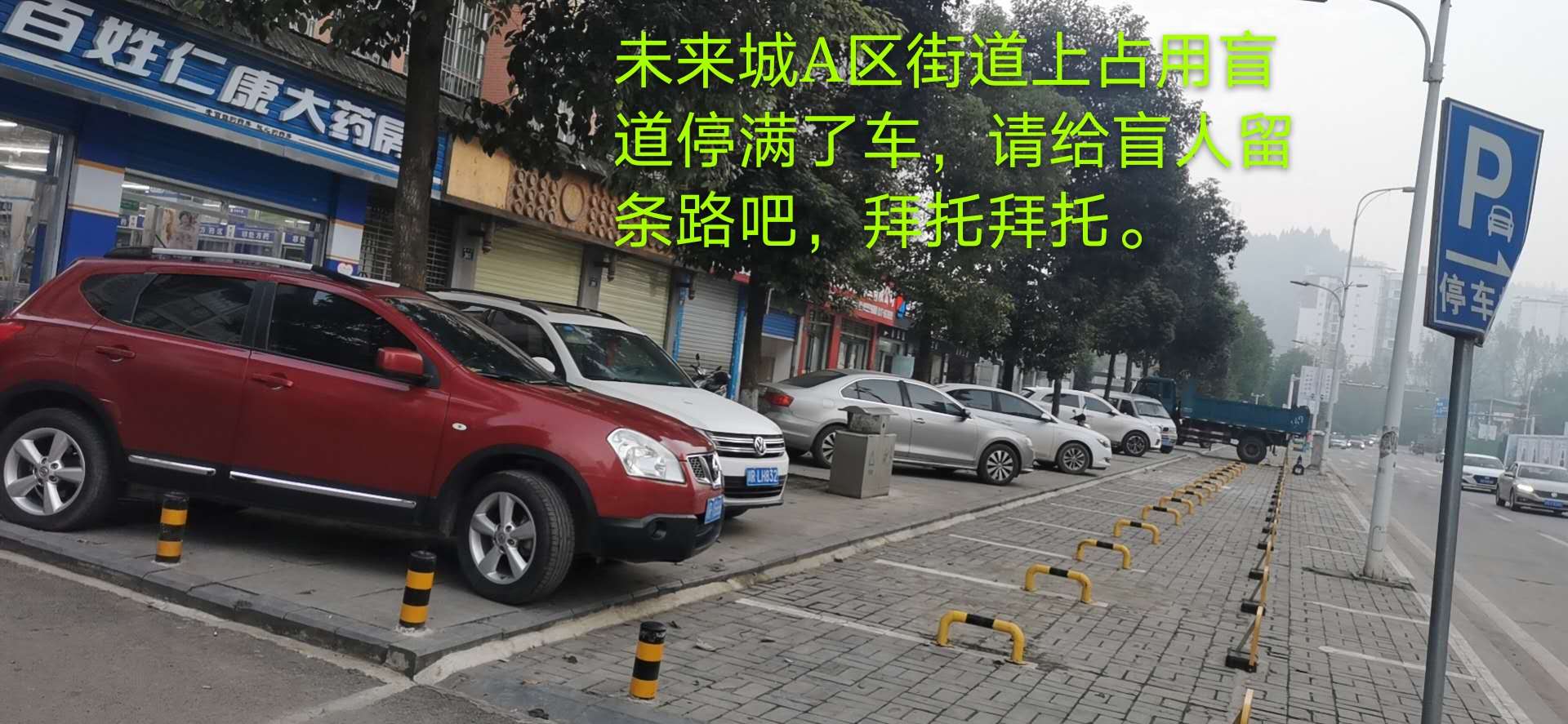 142743e6r63vxwft735xu3.jpg
