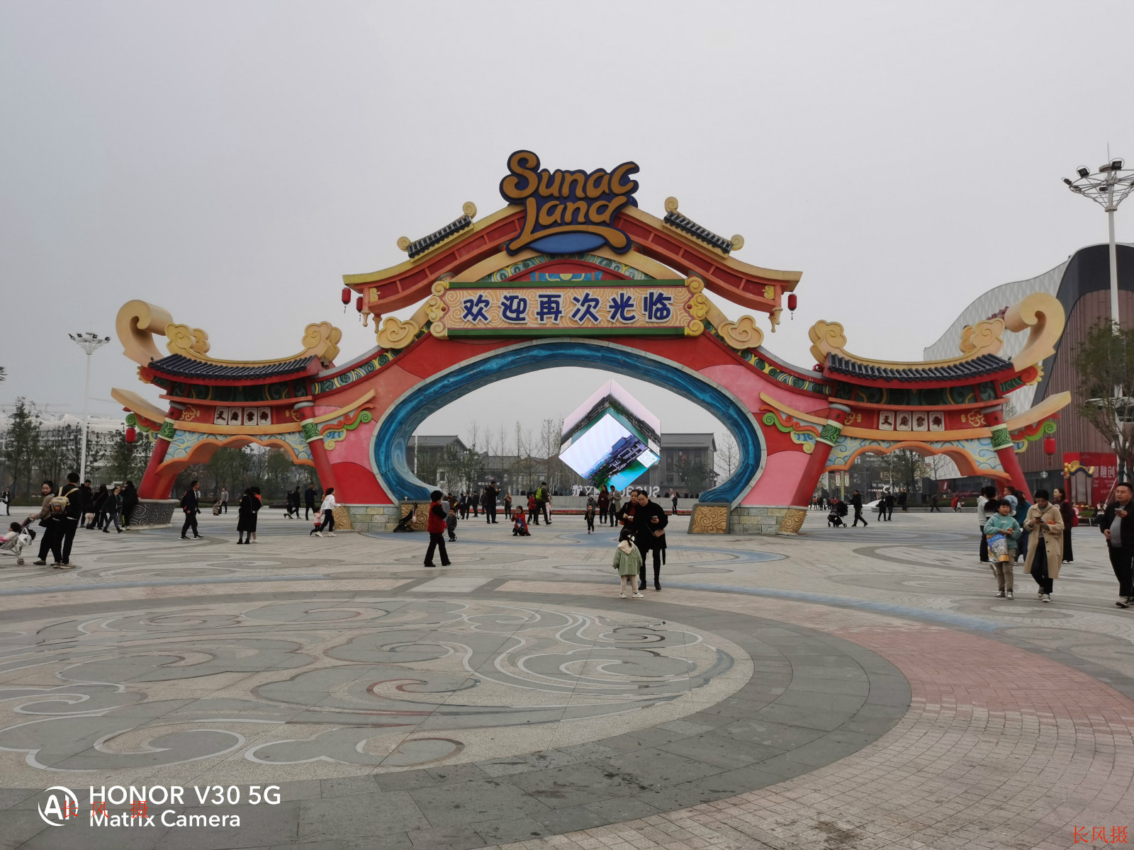 180238j558c5uc77usuzdc.jpg