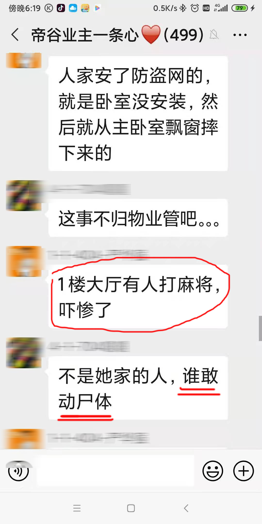 04.jpg