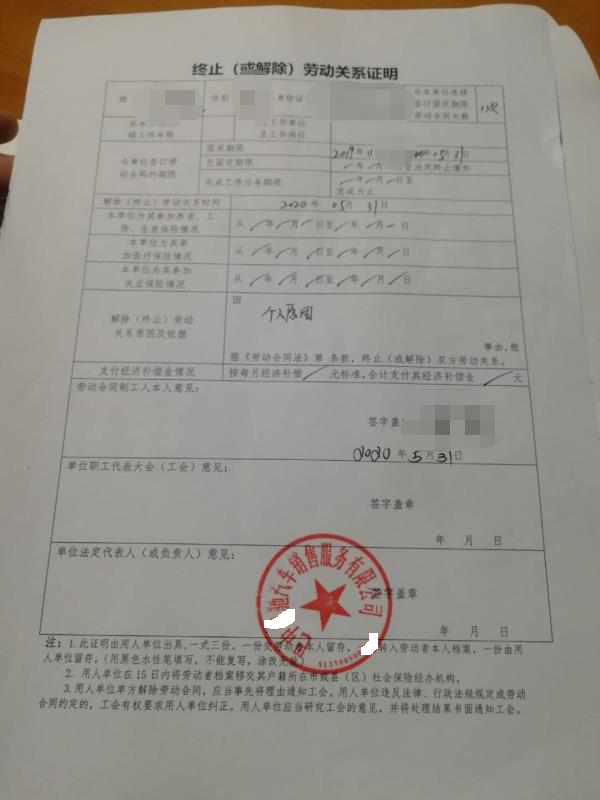 ϵ