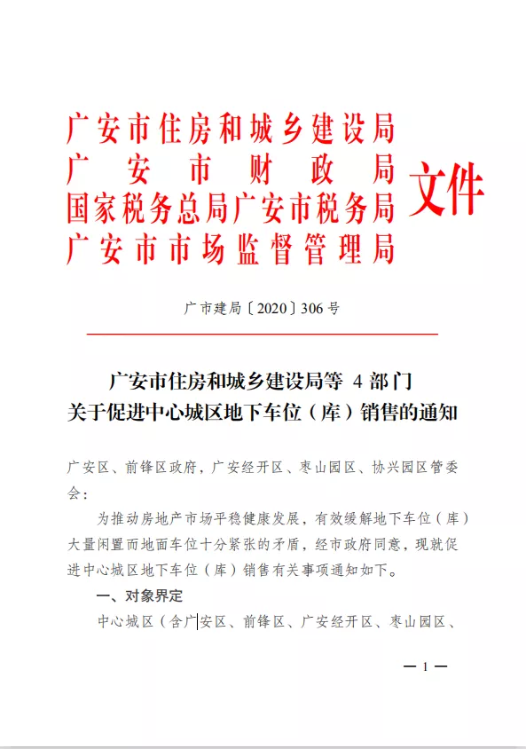 mmexport1605451682967.jpg