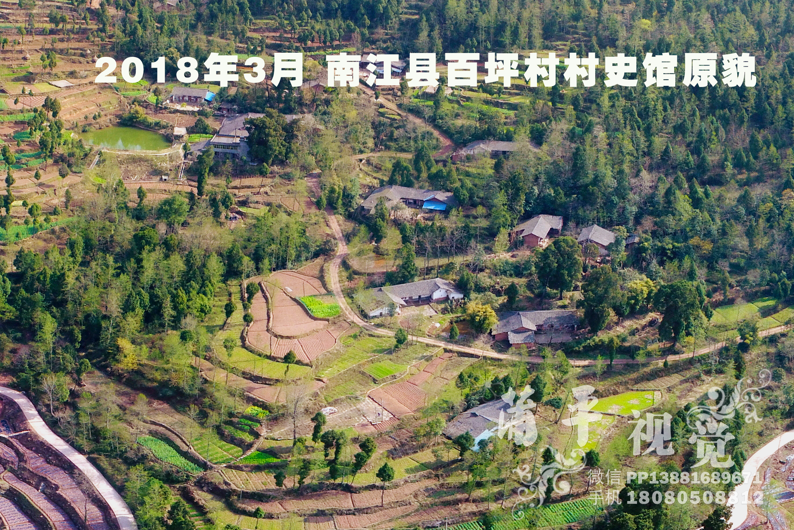 2083°ƺ2.jpg