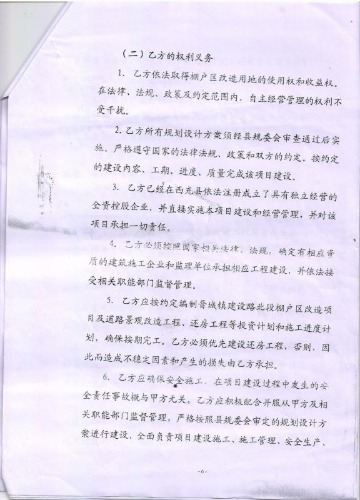 mmexport1605588427208.jpg