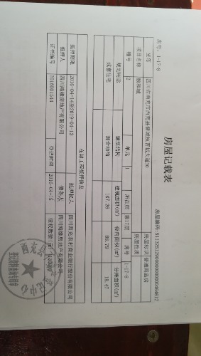 IMG_20201118_091648.jpg