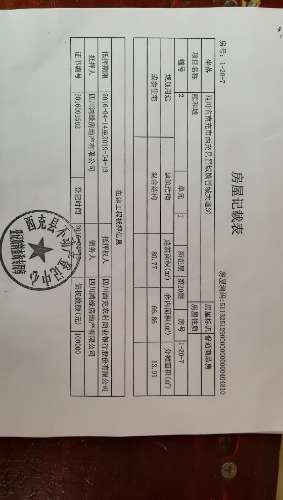 IMG_20201118_091615.jpg