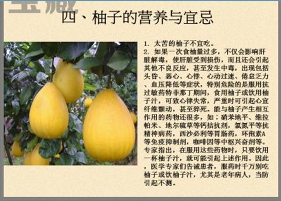 164040rs3tussbrw4uv3t4.jpg