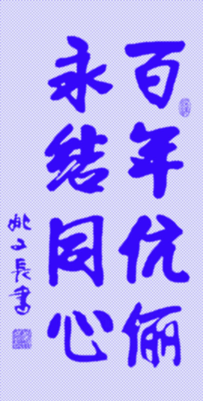 124757mhv7tmwyh0yijyov.jpg