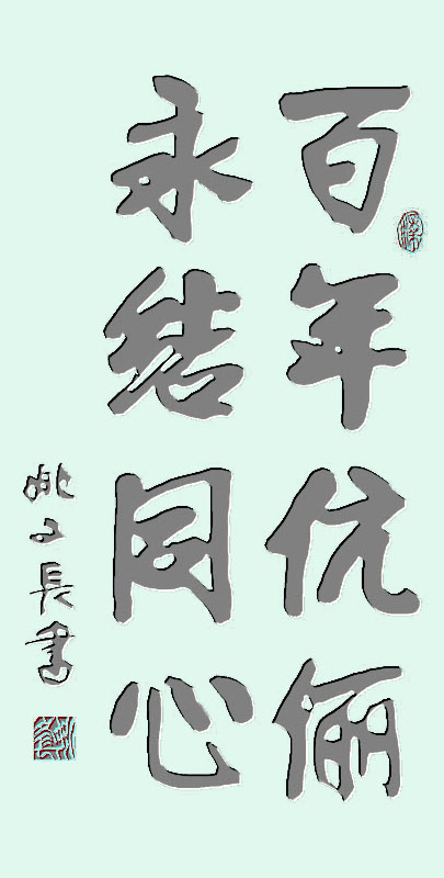 124757zakrwgv3gm3rwvwa.jpg