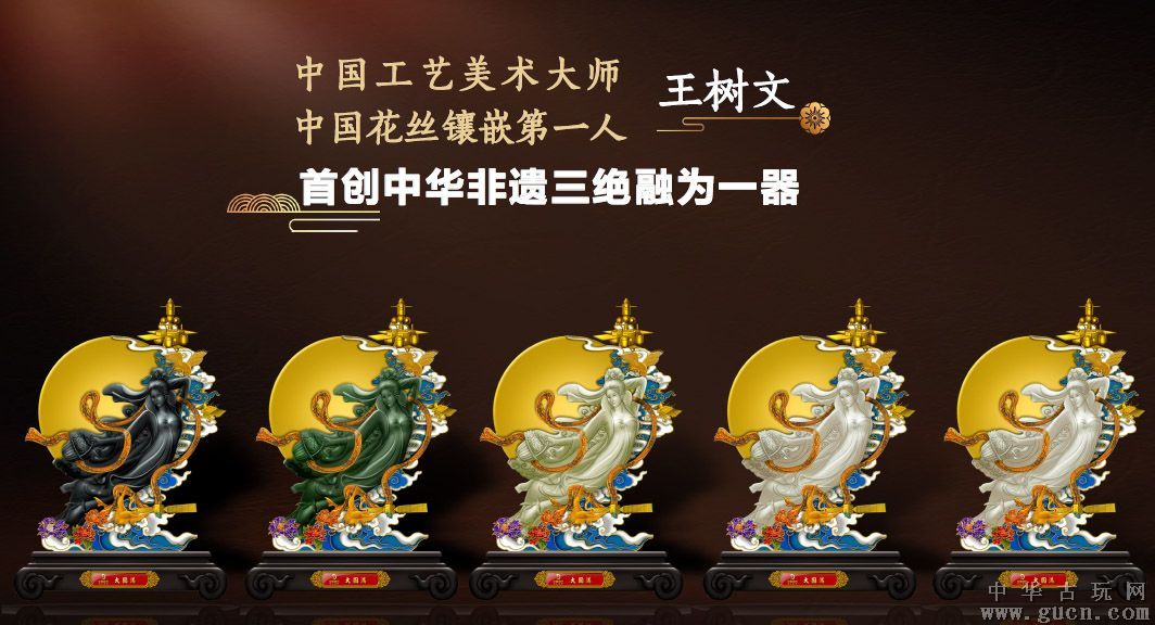 GucnP_U886382T854492551606220743856.jpg