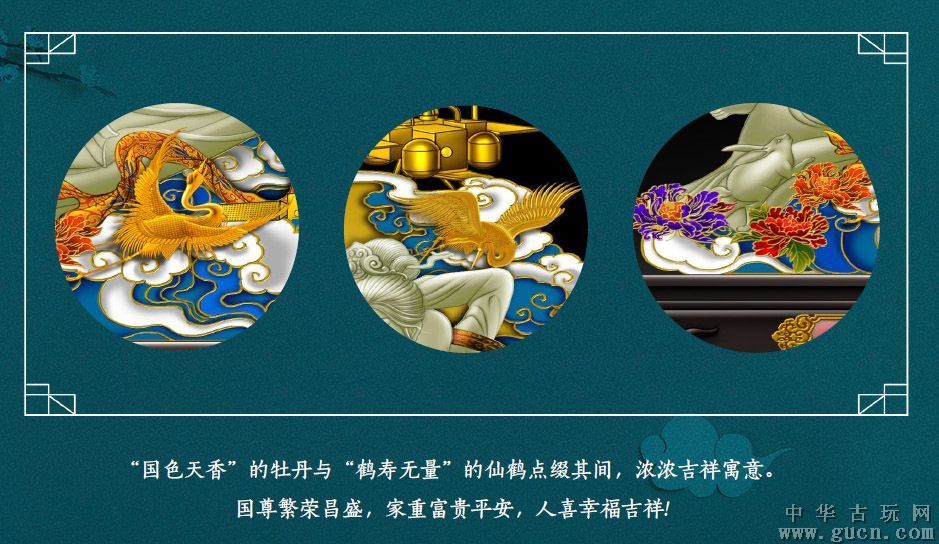 GucnP_U886382T854492551606220749152.jpg