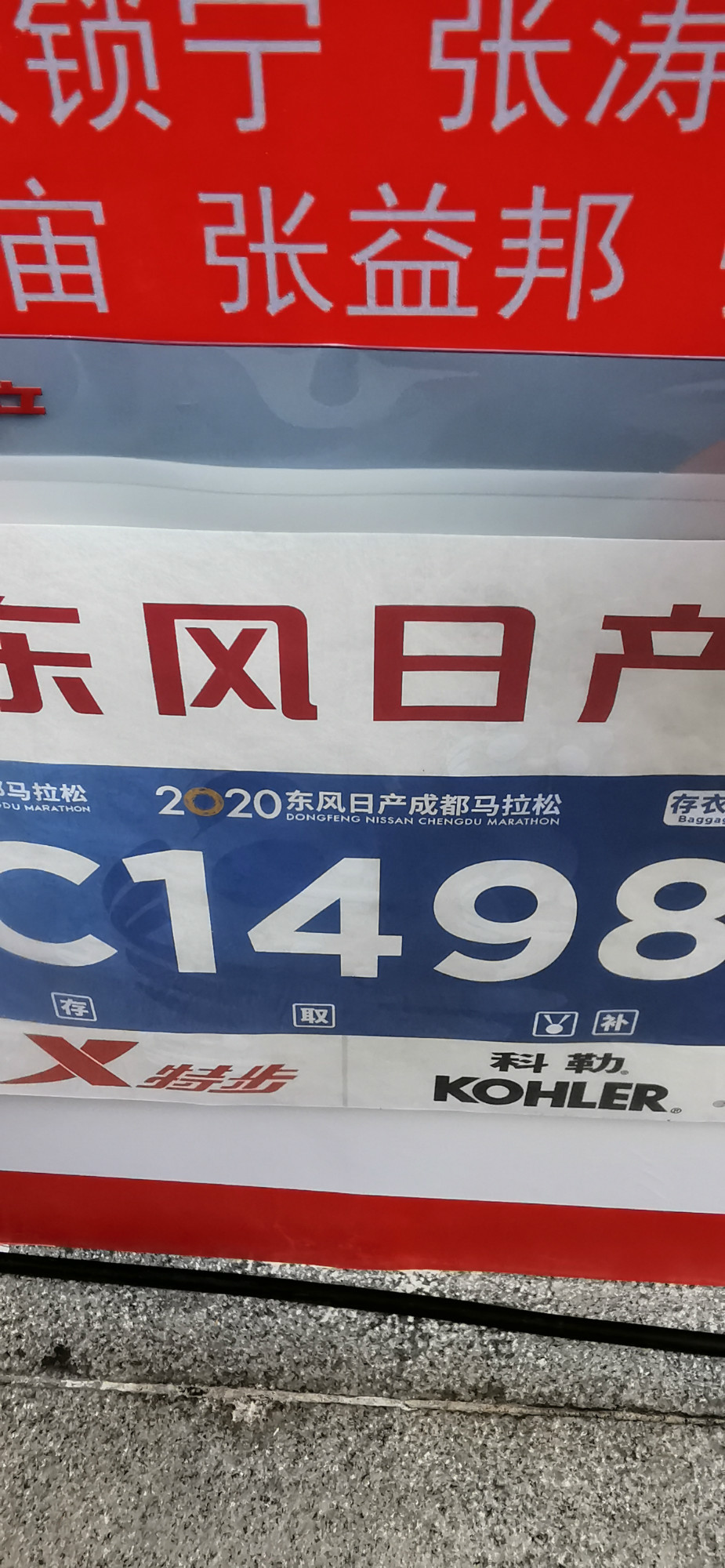 161922ht1r8a7a8fggi1aa.jpg