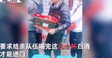 GIF 2020-12-4 9-36-23.gif