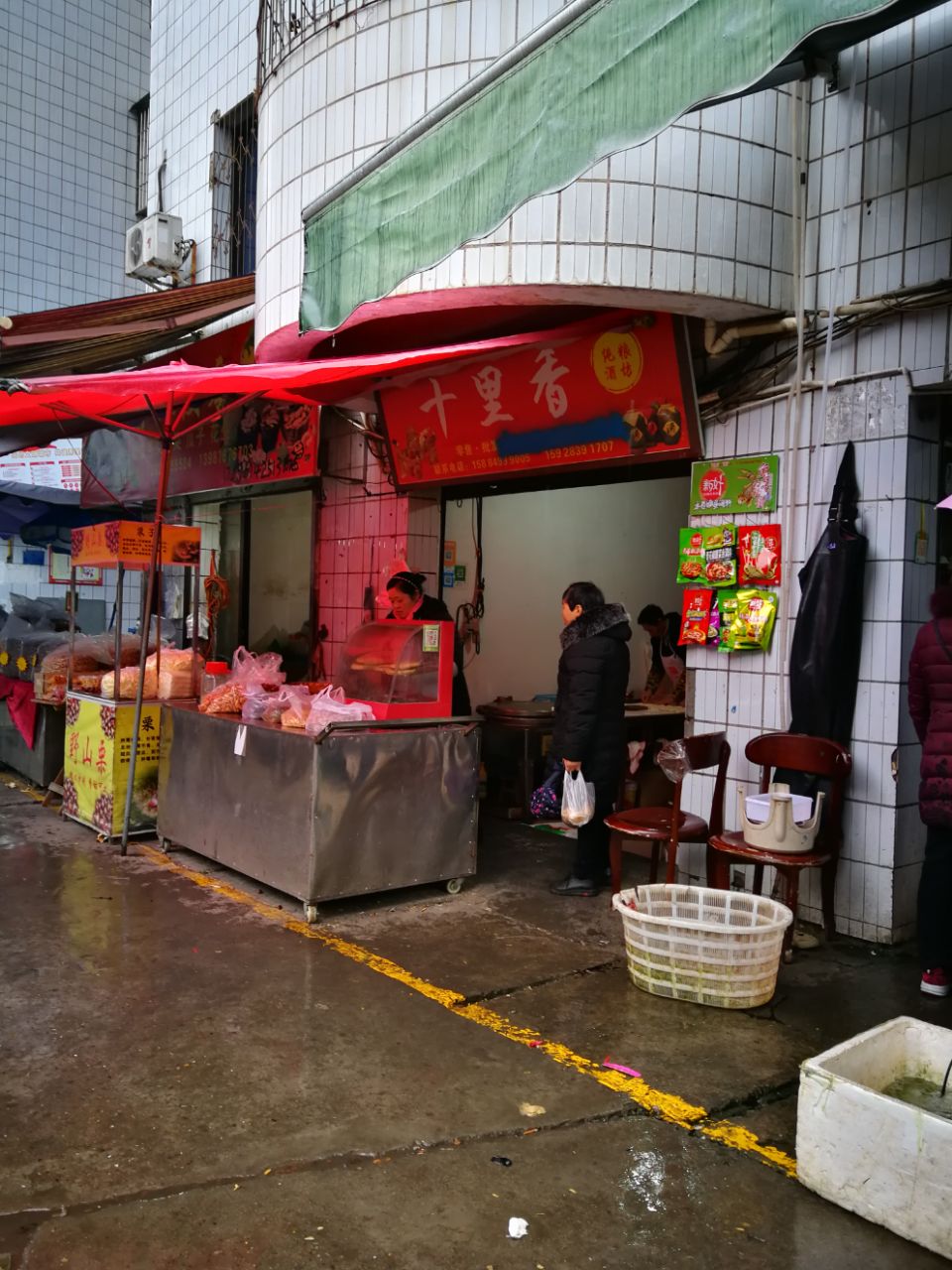 front2_0_FmbDRCxiWONwINJ0XrGDCiQiu3FO.1607394389.jpg