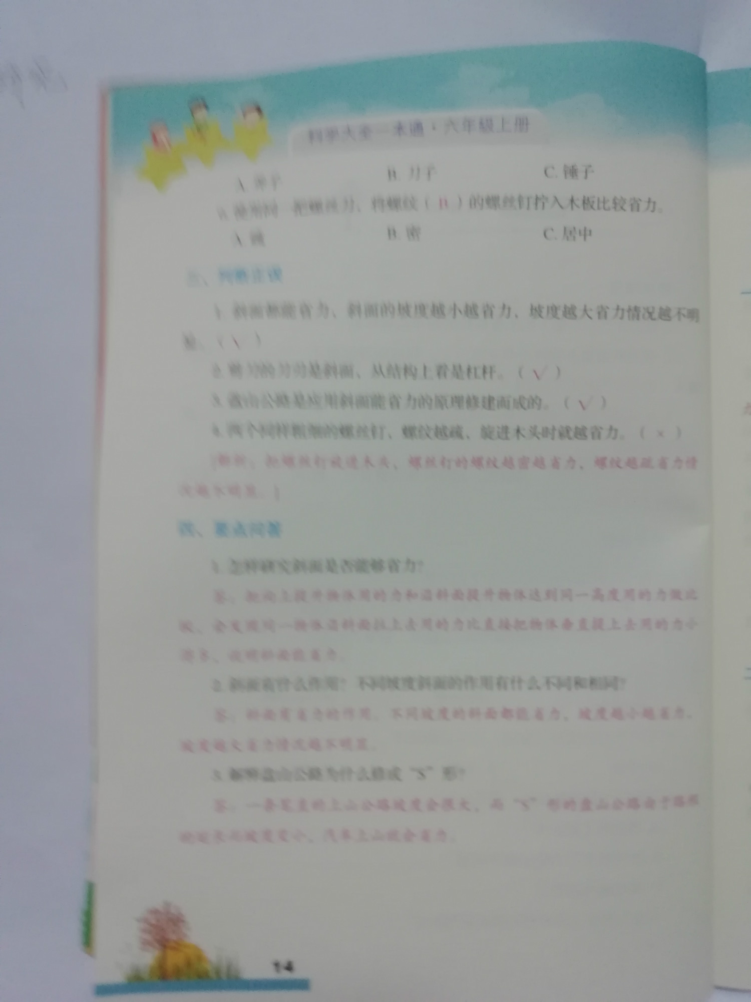 213427mwxv16o4mexpxmmo.jpg