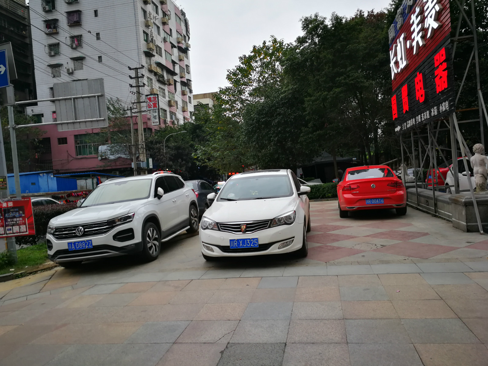 140138w4v5tt3j393ae1a4.jpg