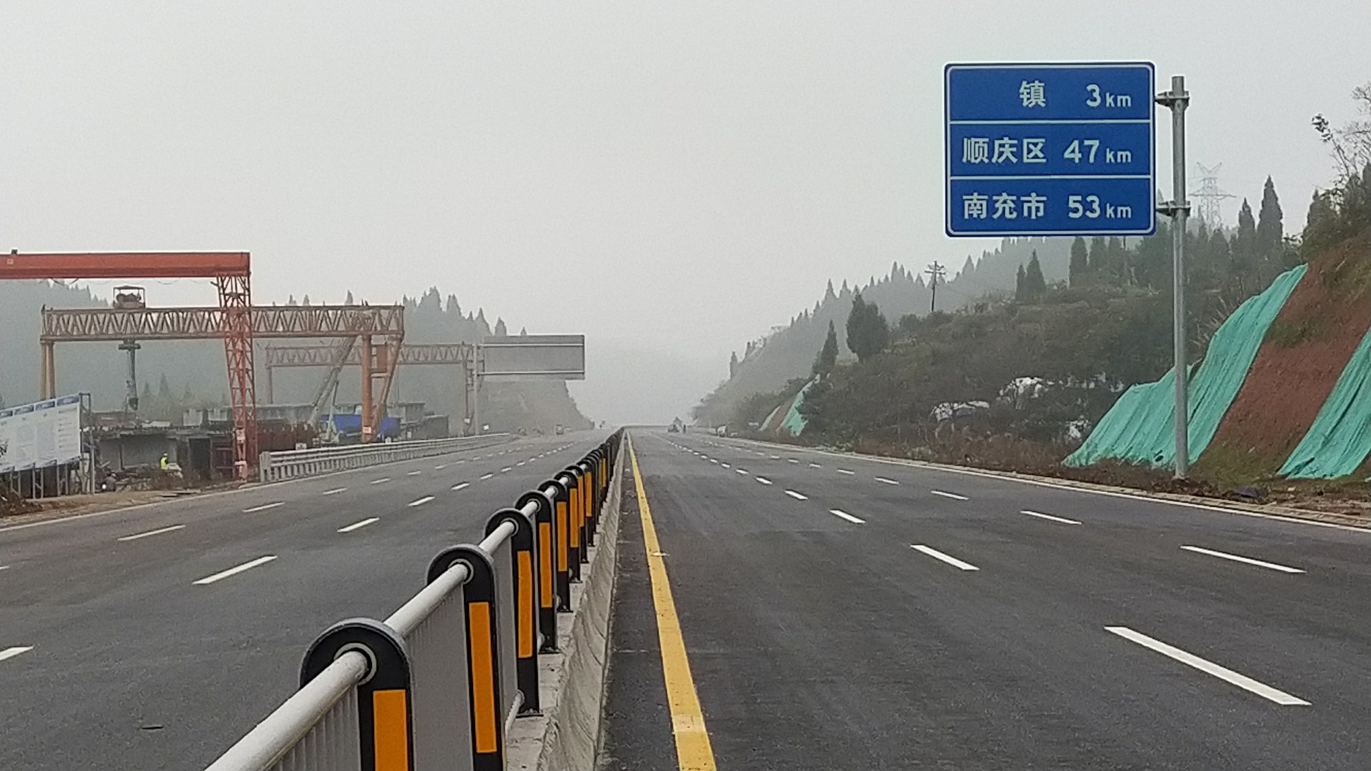 顺蓬营一级公路顺庆段图片