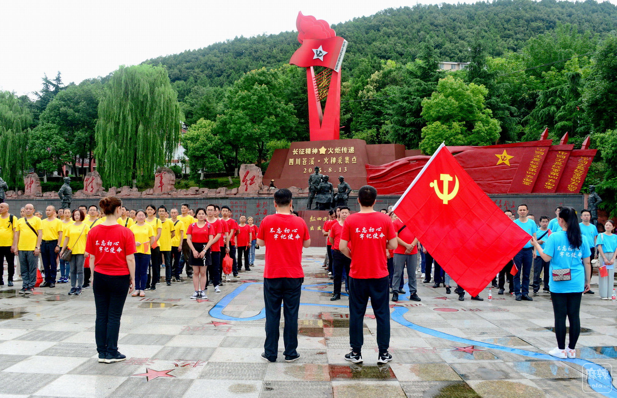 探寻红色记忆 汲取奋进力量——管理学院党总支赴漳州角美红色文化馆参观学习