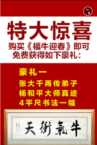 133041y447h656uzoow349.jpg