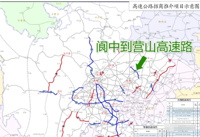 阆仪营高速线路图图片