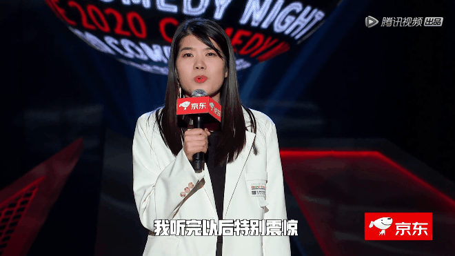 20201229110405192.gif