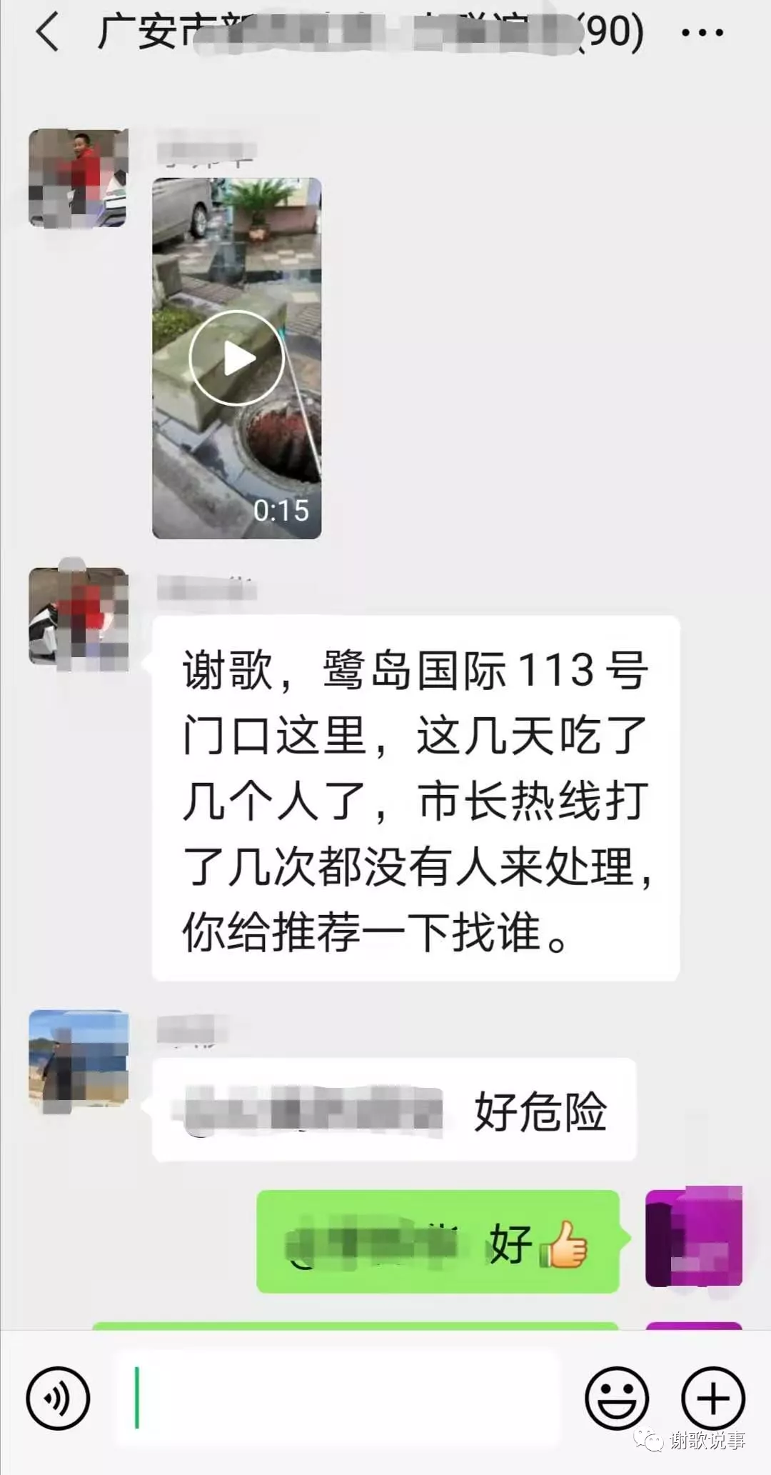 mmexport1609250239646.jpg