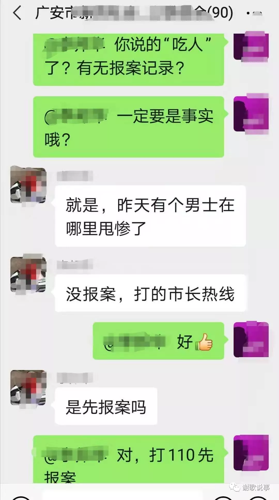 mmexport1609250244207.jpg