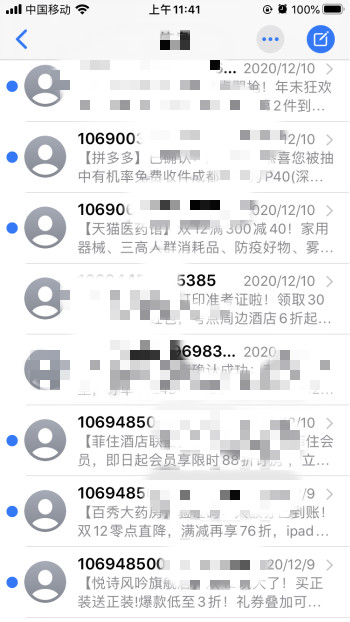 QQͼƬ20210101114211_meitu_5.jpg