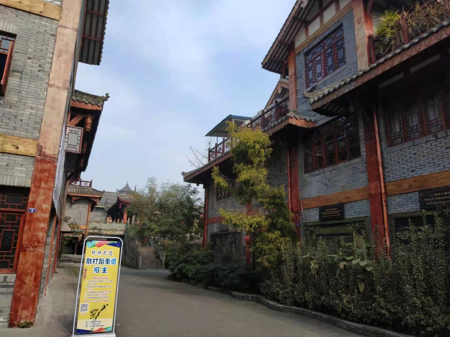 广汉高坪铺古镇图片