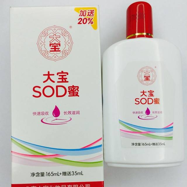 054922nbi9dl7bdm8idmd8.jpg