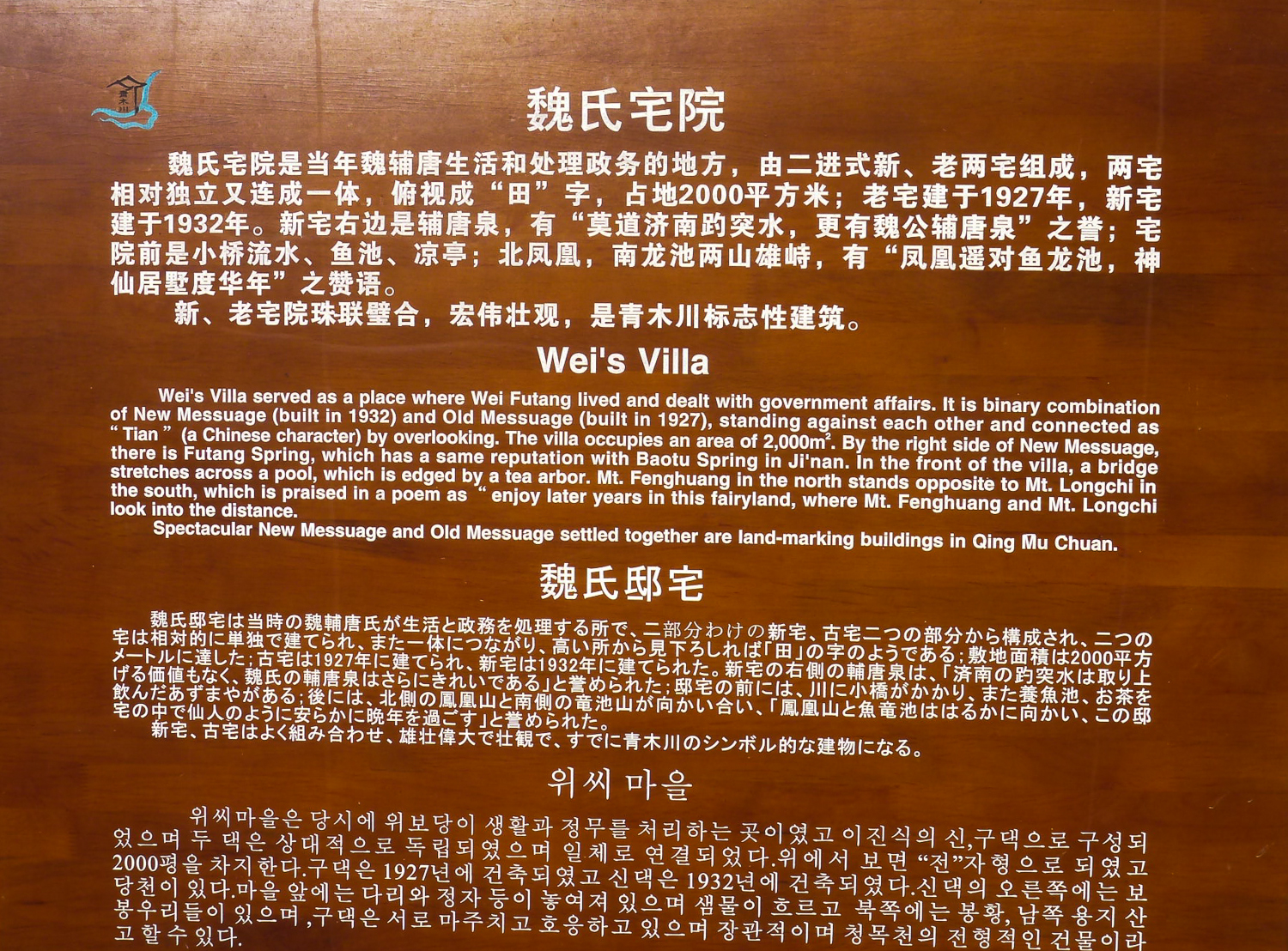 20130611-P1020384-2-2.jpg