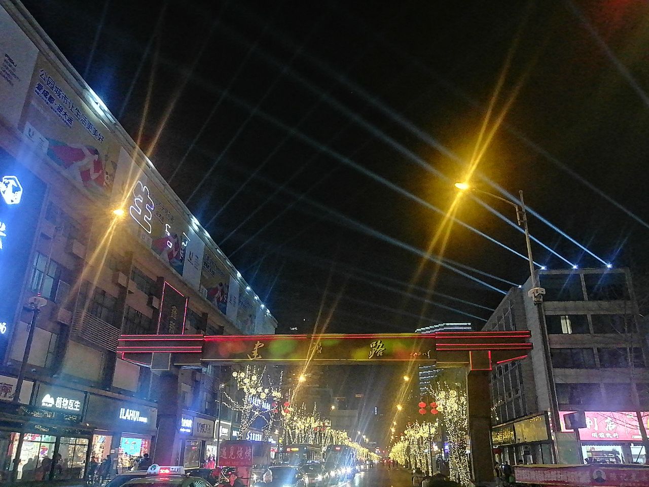 front2_0_FqEYMT3e0kg-540l4wprXrzlfptr.1612789392.jpg