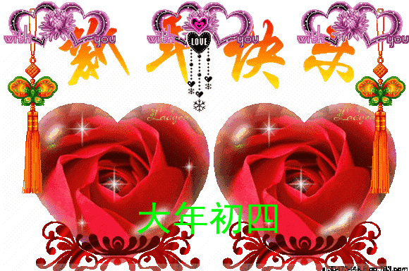 front2_0_Fo96Boy7ns8O0Bmum40uM73O6EyT.1613360250.gif