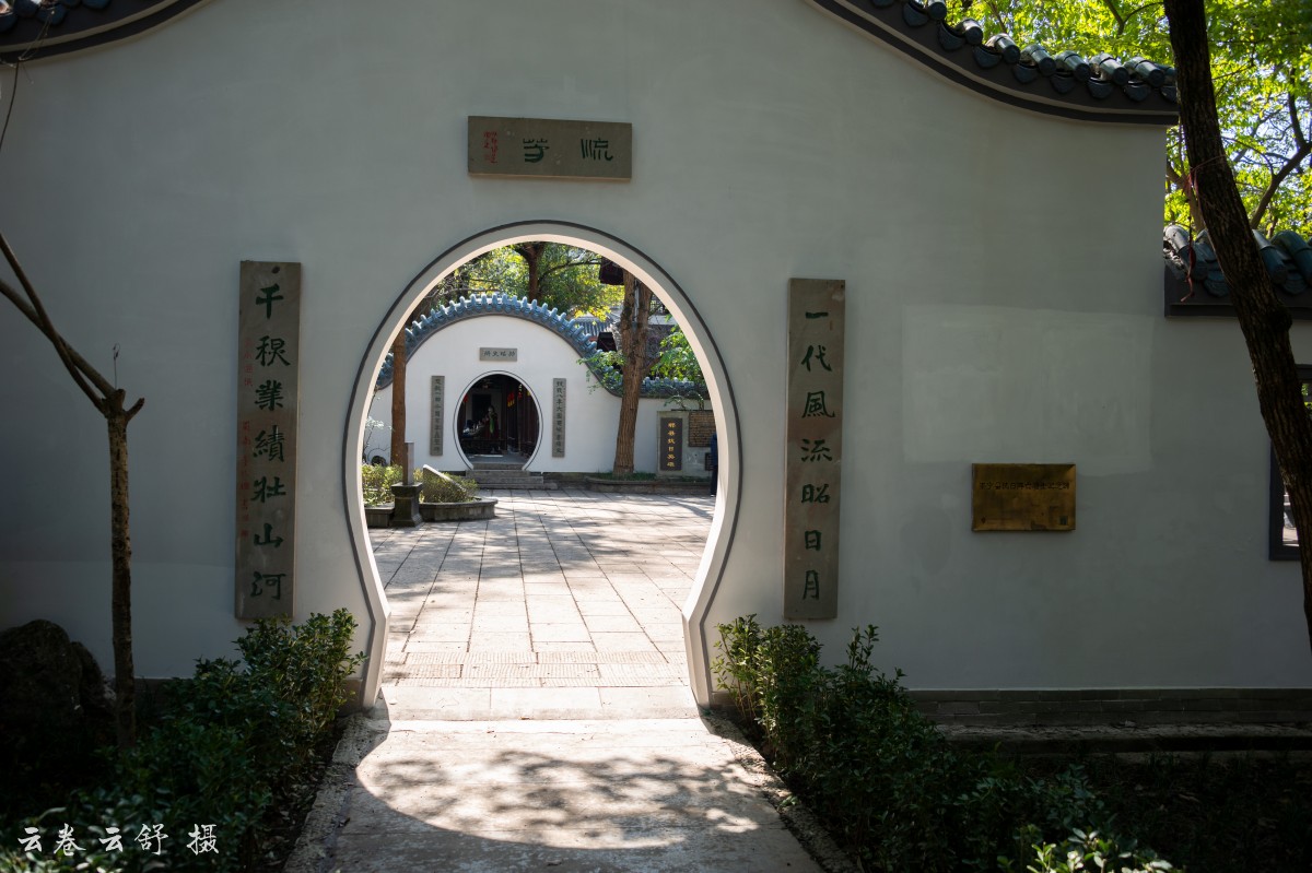 conew__dsc5988.jpg