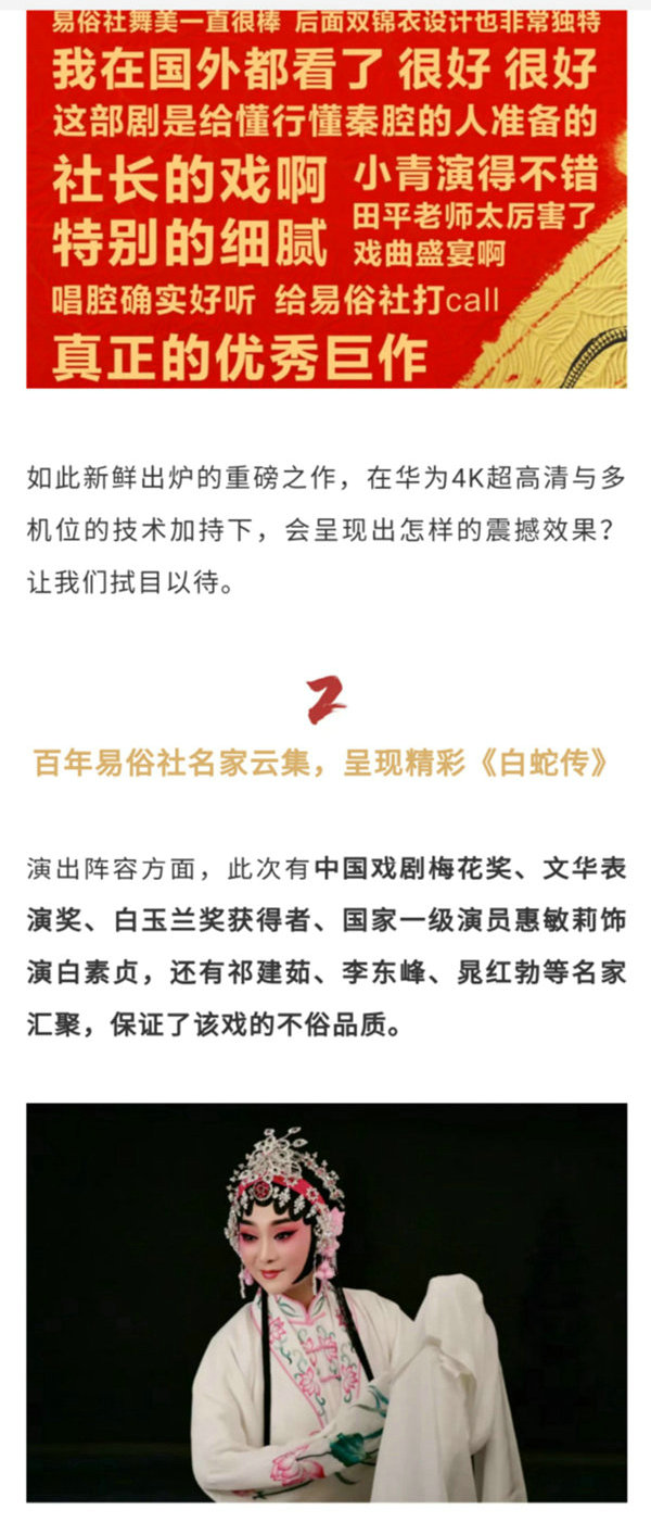 Screenshot_2021-02-24-12-55-12.jpg