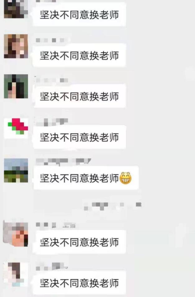 QQ��ͼ20210224143820.jpg