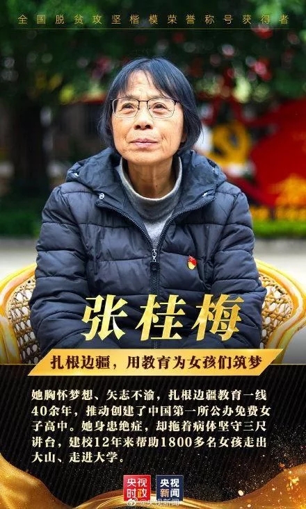 t01c3831f511a77590a.webp.jpg